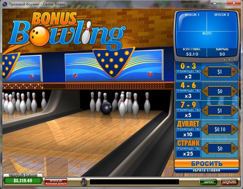 аркадные игры - Arcade Games