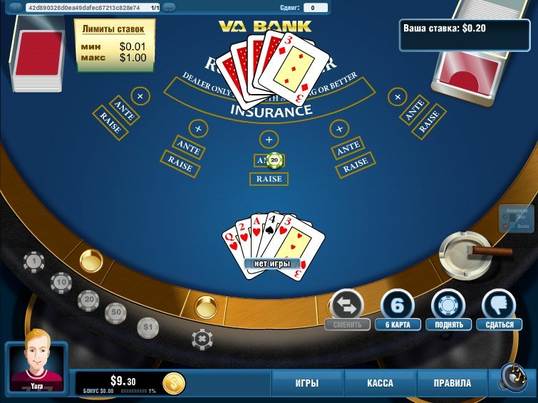 Русский/оазис покер - Oasis Poker