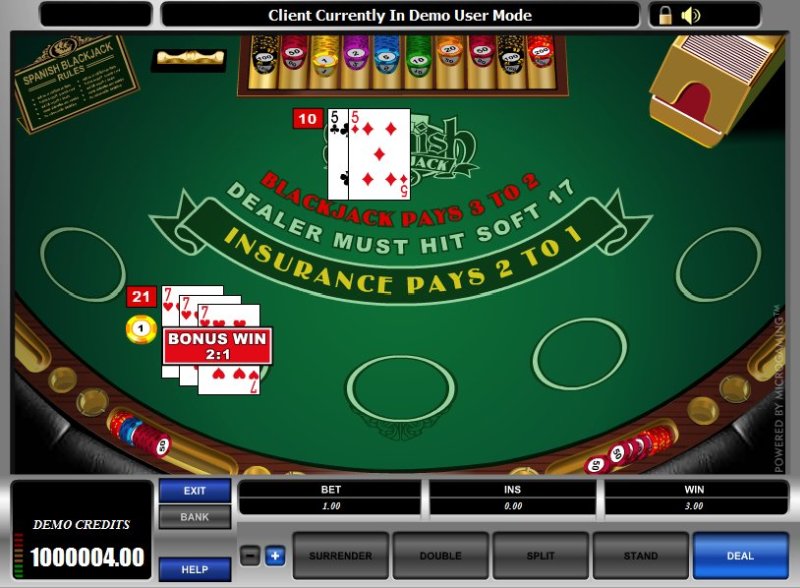 Испанские 21 - Spanish 21